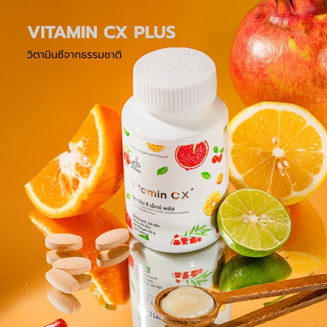วิตามินซีเอ็กซ์พลัส VITAMIN-CX PLUS วิตามินซีธรรมชาติเข้มข้น ผสานวิตามินA,D,E,K ส่งเสริมภูมิคุ้มกัน
