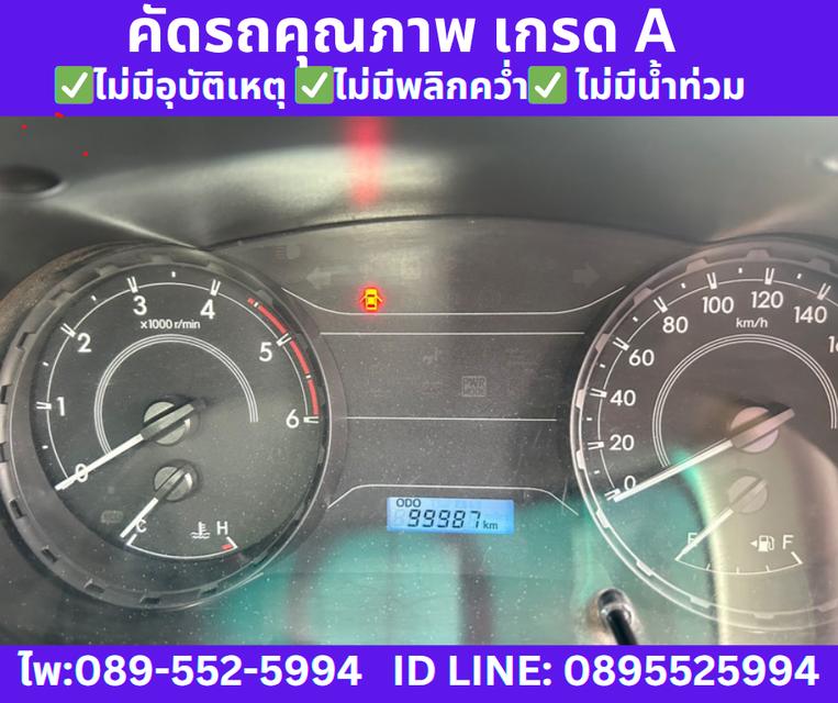 2018 Toyota HILUX REVO 2.4 SINGLE CAB J Plus Standard Cab  10