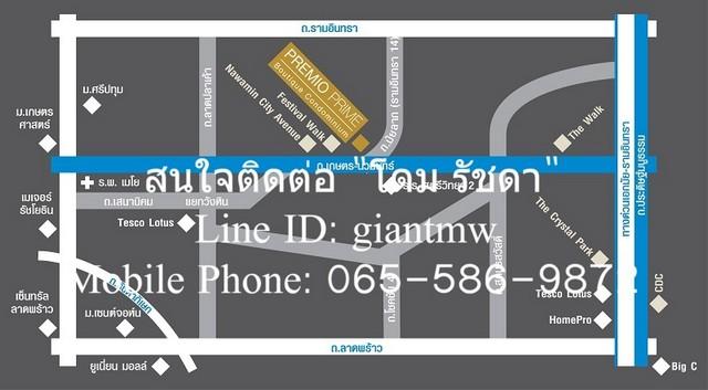 ห้องชุด Premio Prime Kaset - Nawamin ใกล้ ทางด่วนรามอินทรา-อาจณรงค์ 1650000 THAI BAHT 1 นอน 1 Bathroom 34SQ.M. ราคาจับต้ 2