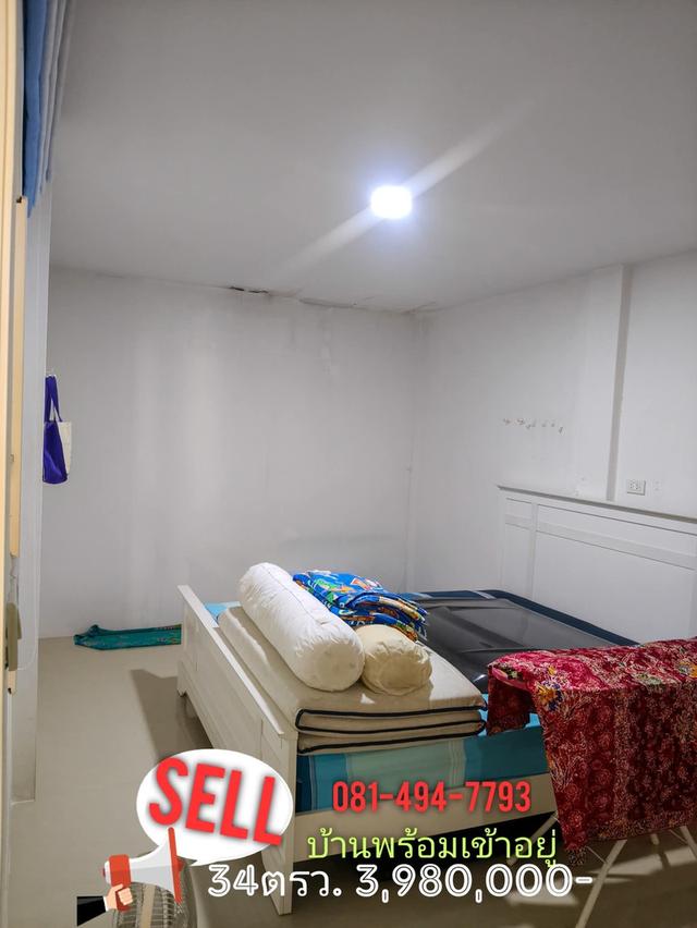 ขายทาวเฮ้าส์ เฟื่องฟ้าเฟส16 6