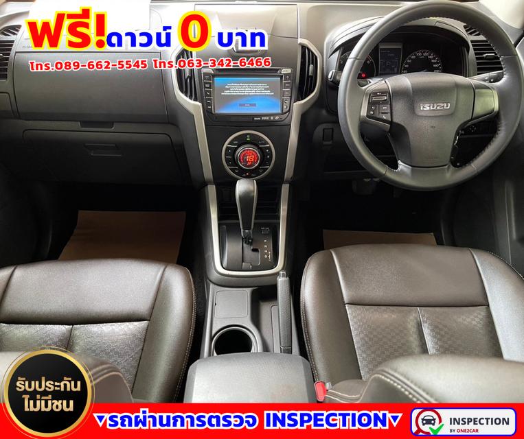 🚗 Isuzu D-Max 3.0 CAB-4 Hi-Lander Z-Prestige ✅ปี2014 สีขาว เกียร์ออโต้ 3