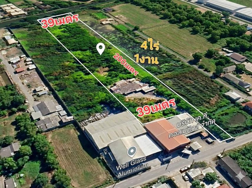"ตัวแทนจากเจ้าของที่ดิน" #ราคาลดได้อีกหากท่านสนใจและนัดคุยที่หน้างาน 🔥 ขายที่ดินเปล่าแปลงยาว หน้ากว้าง 6 เมตร ด้านกว้าง 29 เมตร ยาว 255 เมตร (ตามภาพ) 1