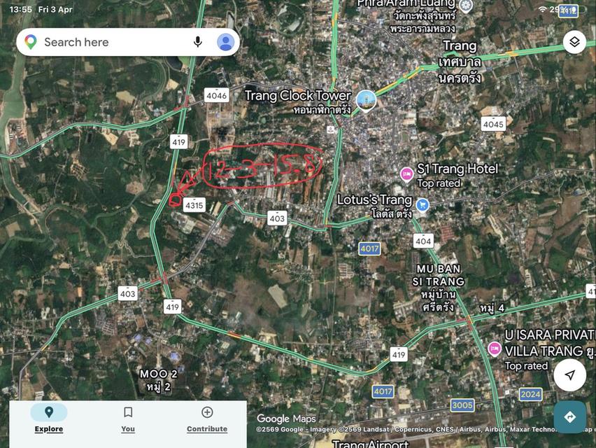 ขายที่ดินเปล่าติดถนนเลี่ยงเมืองตรังด้านใต้ฝั่งตะวันตก  ตำบลควนปริง อำเภอเมือง จังหวัดตรัง 1