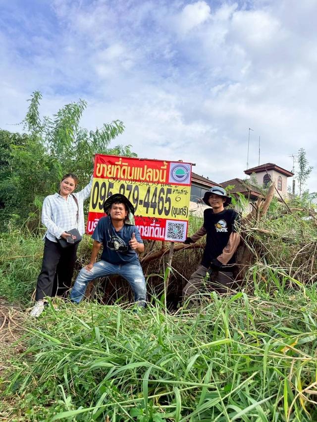 Vายที่ดินใกล้รถไฟฟ้าสายสีชมพู 146 ตารางวา ติดถนนคอนกรีต ถมแล้ว ซอยต้นสน 6 อ.ปากเกร็ด จ.นนทบุรี 1