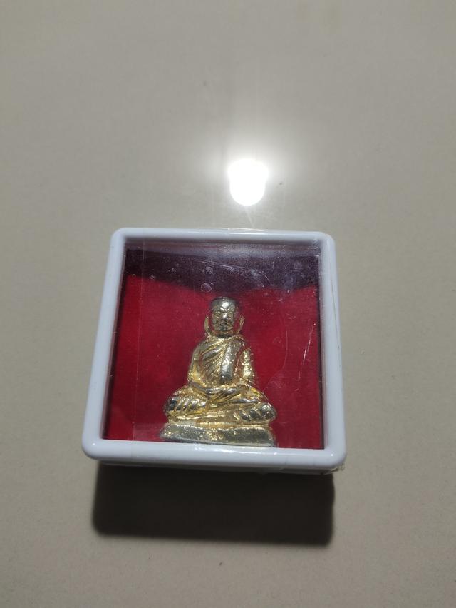 หลวงพ่อเงิน