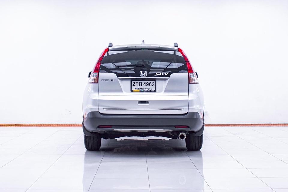 รหัสรถ 1D301 HONDA CRV 2.0 S 2013 8