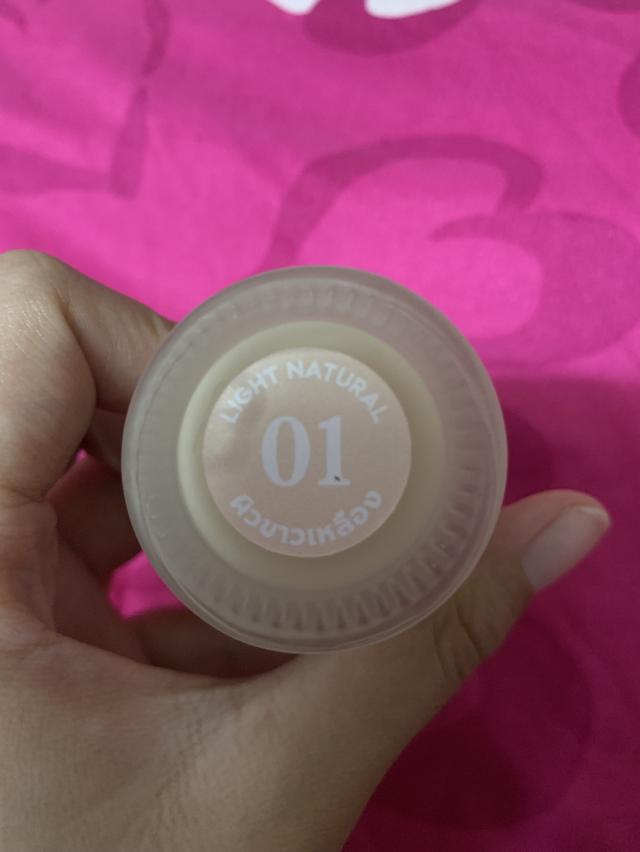 รองพื้นWannasa เบอร์01 สีlight natural รูปย่อยที่ 2