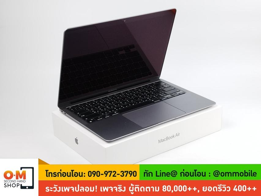 ขาย/แลก MacBook Air M1 (2020) 8/256 ศูนย์ไทย สวยมาก ครบกล่อง เพียง 18,900 บาท  3