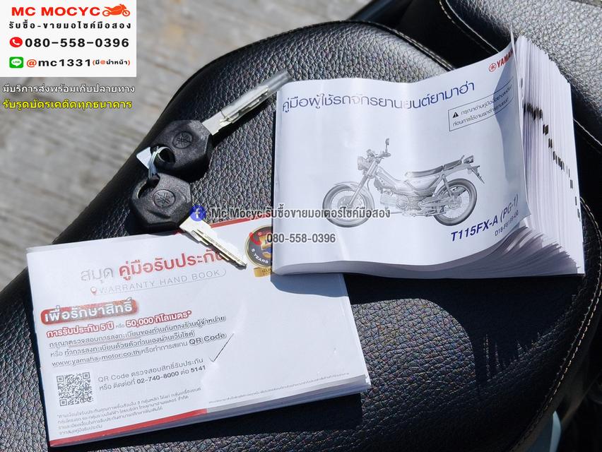 Pg1 G2 2025 วิ่ง100โล สภาพป้ายแดงราคามือสอง กุญแจ2ดอกบุคเซอวิสครบ เล่มชุดโอนครบ NO1268 19