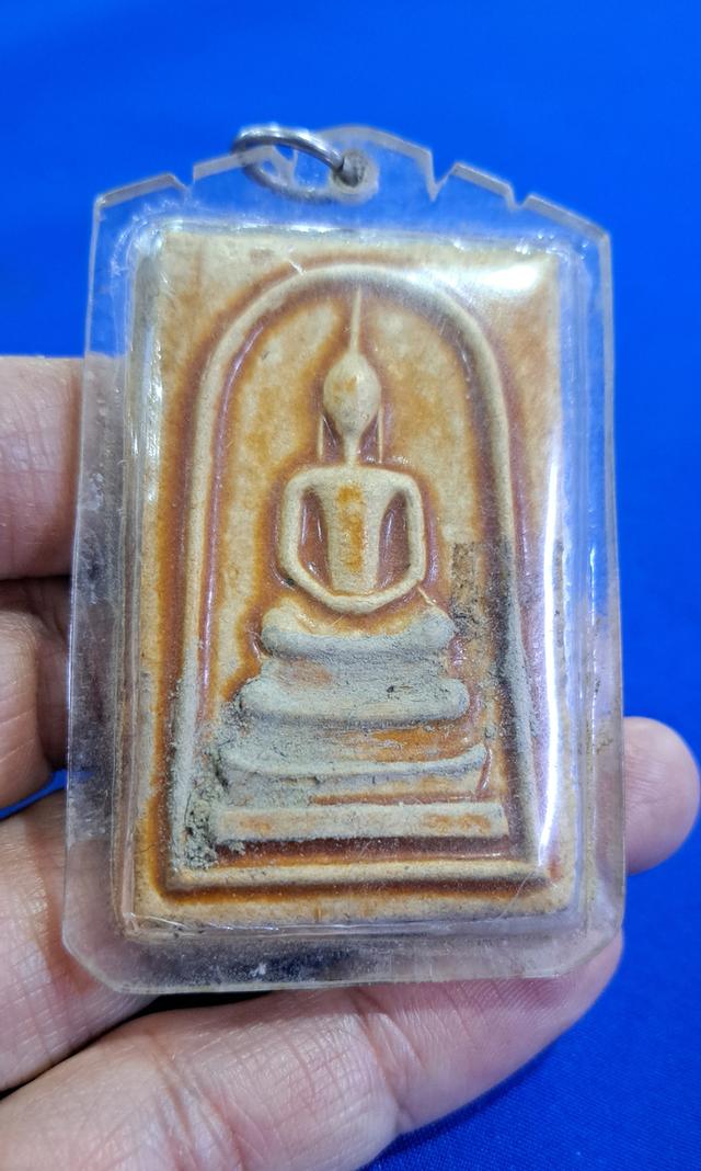 พระสมเด็จวัดเกาะลอย หลวงปู่ทิมปลุกเสก ปี 2514