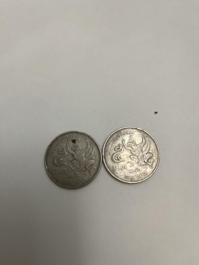 เหรีญห้าบาทปี2522รัชกาลที่9 รูปที่ 2