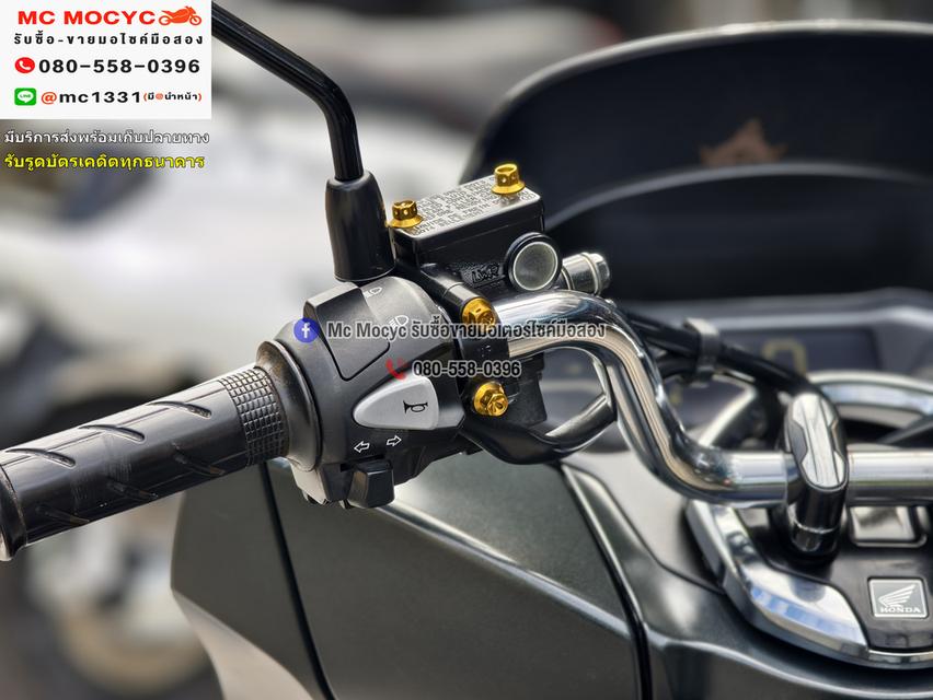Pcx 160i 2023 Midnight Race Edition วิ่ง10000โล รถบ้านแท้ไม่ใช่รถประมูล No1260    7