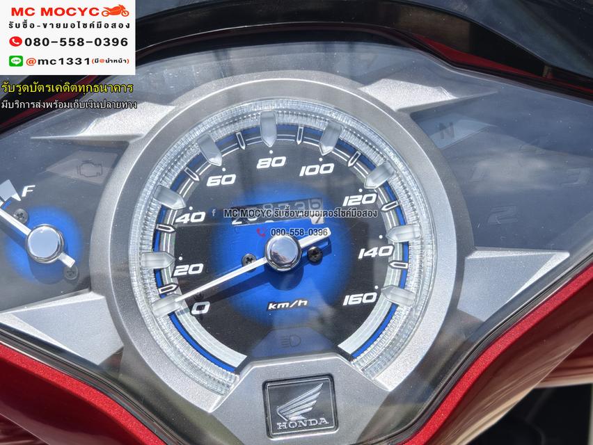 Wave 125i 2021  รุ่นTopล้อแมคสตาดมือ รถบ้านมือเดียว เล่มเขียวชุดโอนครบ No1202    6