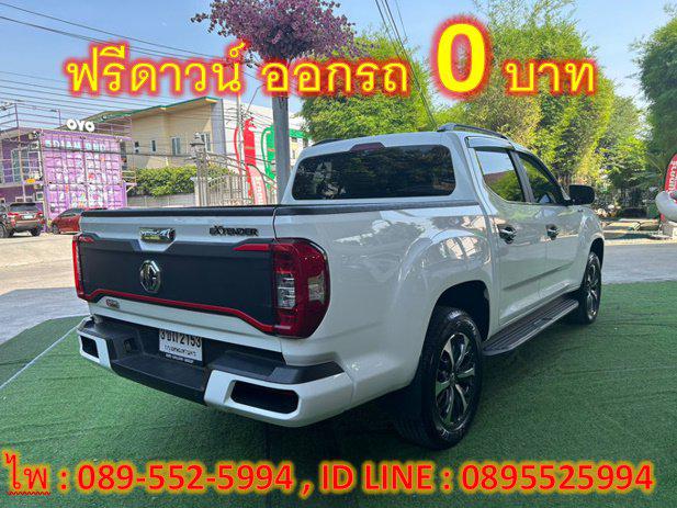 MG Extender 2.0  Double Cab Grand X  AT ปี 2022 5
