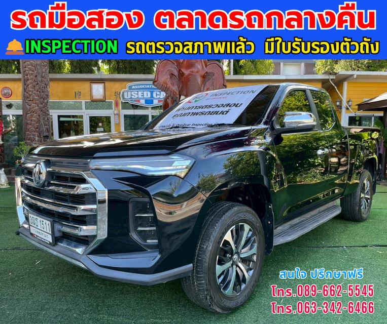 🚗 2022 MG Extender 2.0 Giant Cab Grand X ⭐ไมล์แท้เพียง 34,xxx กม. 2