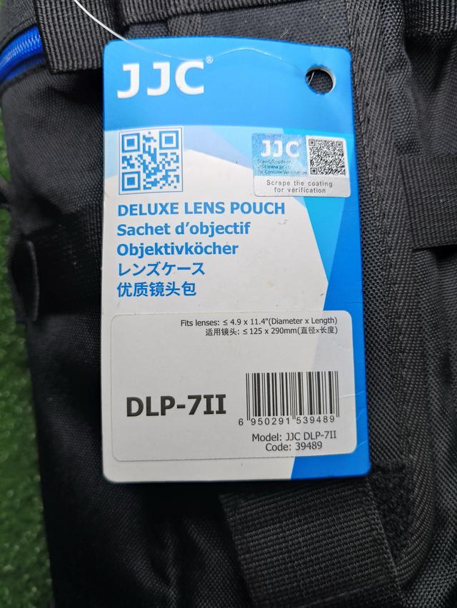 JJC Deluxe Lens Pouch 7II 11