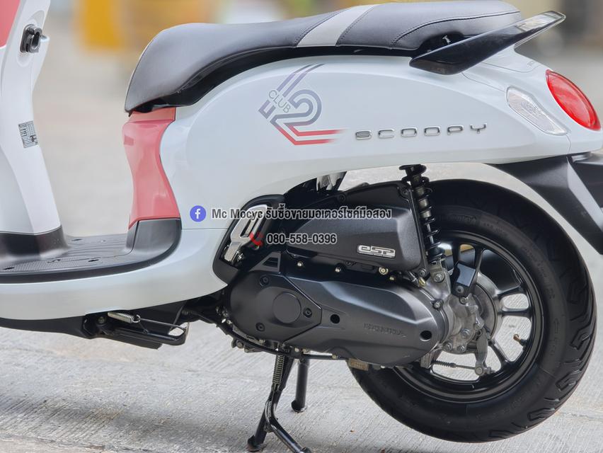 Scoopy i 2022 Club12 วิ่ง10000โล  รถบ้านเครื่องท่อเดิมสีสวย เล่มเขียวชุดโอนครบ  No1335 รูปที่ 13