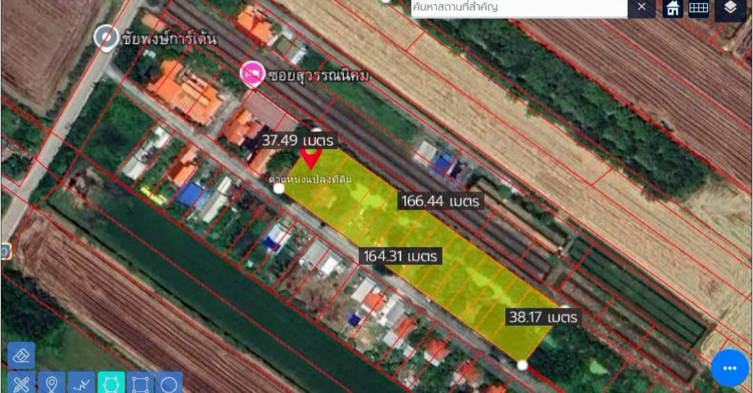 ขายที่ดิน 100 - 200 ตร.วา หรือ 4 ไร่ 2