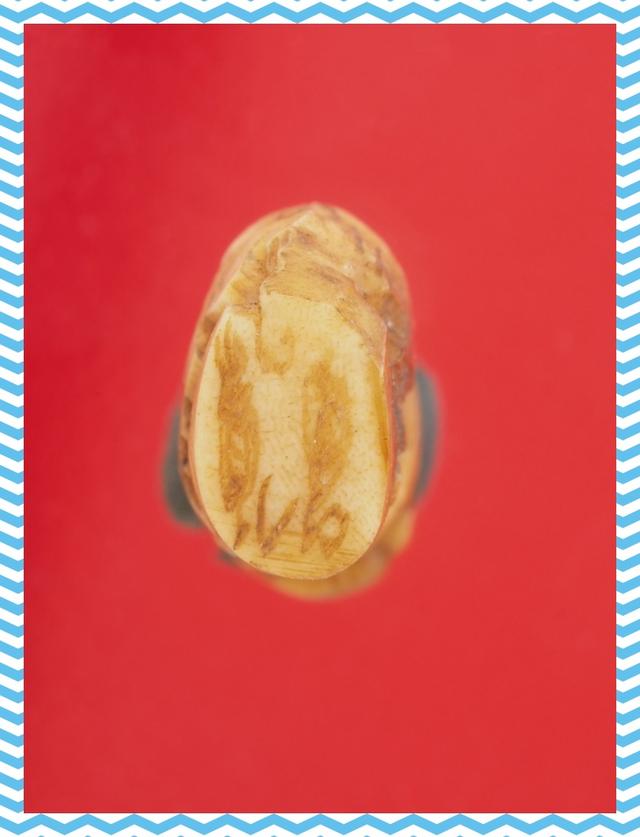 a106.เครื่องราง-ของขลัง พระเครื่อง 4