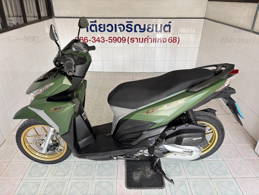 Click125i สต๊าดติด ขับได้ มีเล่ม รถบ้านแท้ เจ้าของฝากขาย เอกสารครบ สภาพพร้อมใช้ เครื่องดี ศูนย์ดี ชุดสีสวย วิ่ง10000 ปี60 4