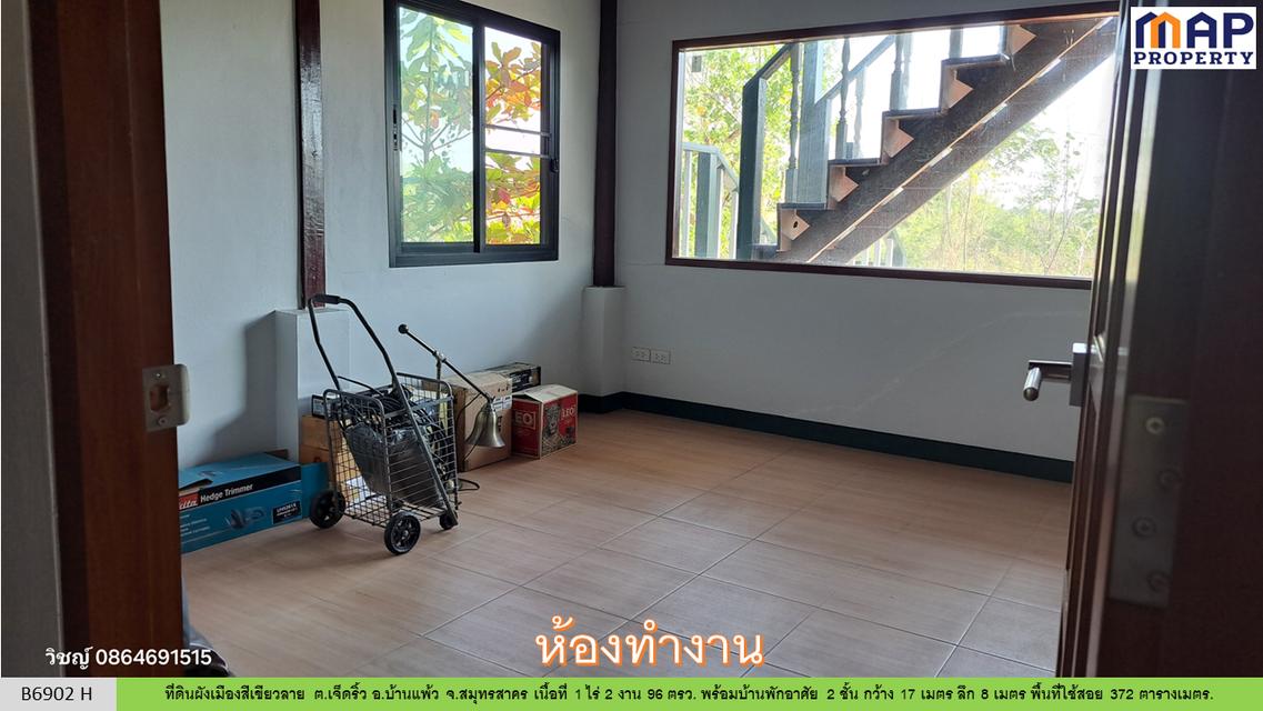 บ้าน 2 ชั้น ใกล้วัดหลักสอง บ้านแพ้ว สมุทรสาคร 12