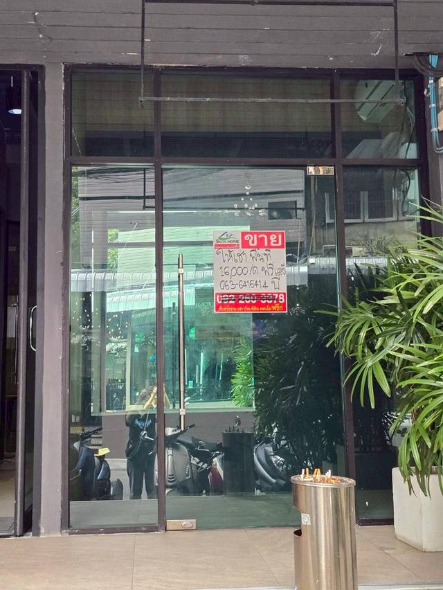 ขายด่วนทาวน์โฮม หมู่บ้านสวนหลวงโฮมเพลส ใกล้ซีคอนสแควร์ศรีนครินทร์ (N.1762) 2