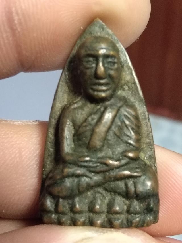 พระเครื่องหลวงปู่ทวด