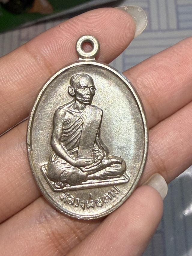 หลวงพ่อตาบ วัดมะขามเรียง