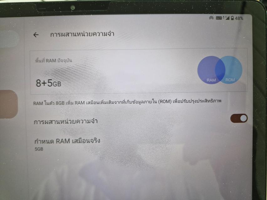 ขาย Infinix XPAD สีเงิน หน้าจอ 11" FHD + 2500 บาท มีประกันเหลือ 5 เดือน 10