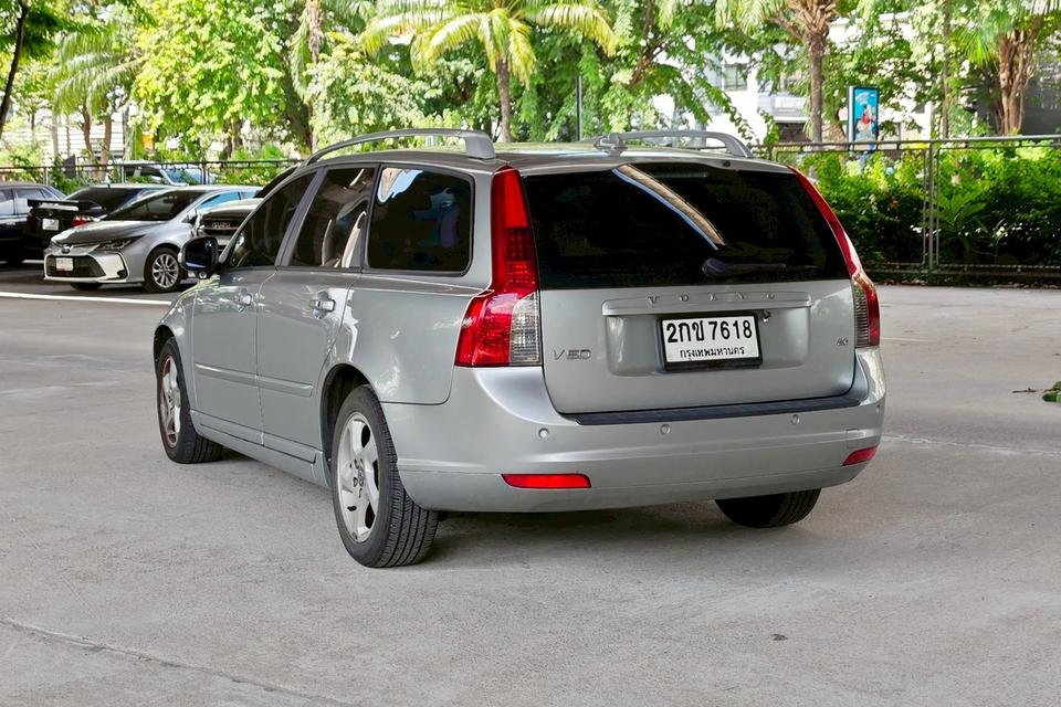 Volvo V50 2.0 AT ปี 2013 ไมล์น้อย 7