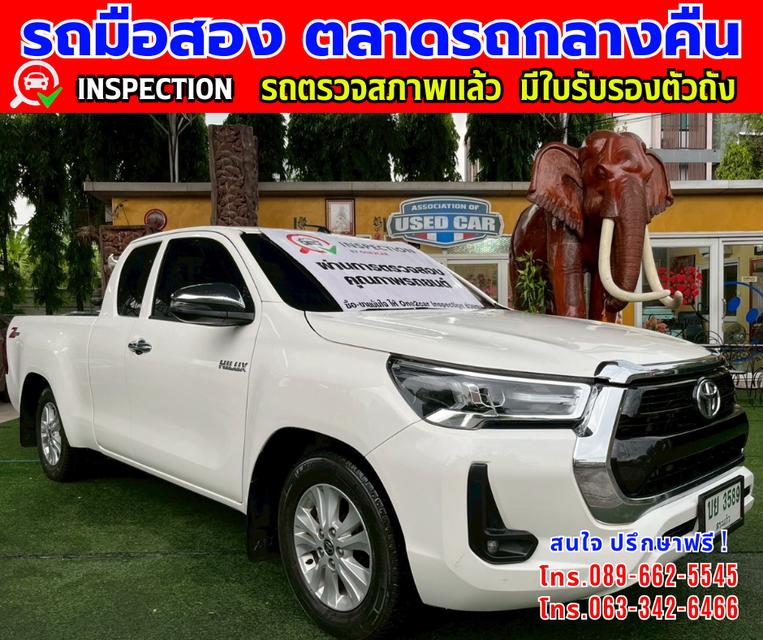 🎯ปี2023 Toyota HILUX REVO 2.4 Smart Cab Z Edition Mid 🎯ไมล์แท้วิ่ง 34,xxx กม. 🎯เกียร์ธรรมดา 🎯เครื่องดีเซล