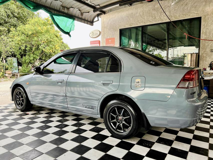 Honda Civic dimension