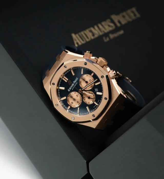 Audemars Piguet 1