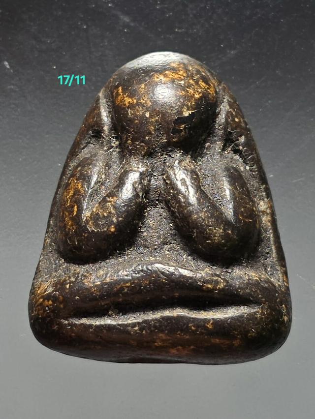 17/11#ขายพระบ้านเก่าเก็บ