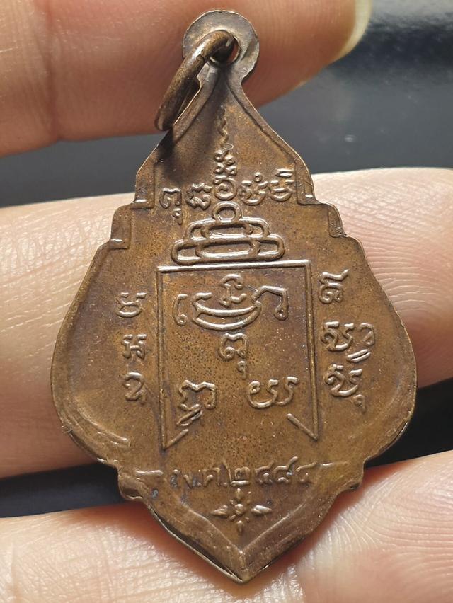 13/11#ขายพระบ้านเก่าเก็บ 2