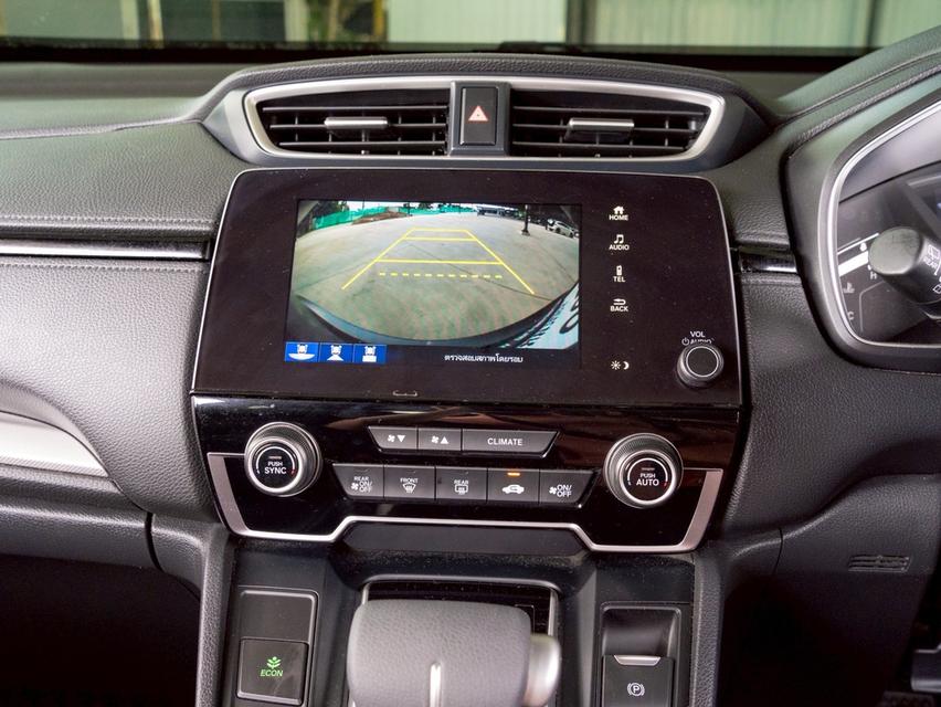 รหัสรถ 12AT8828 HONDA CR-V 2.4 E 2WD(7 Seat) | ปีจด : 2019 11