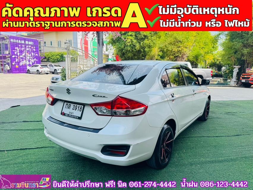 SUZUKI CIAZ 1.2 GL CVT ปี 2021 12