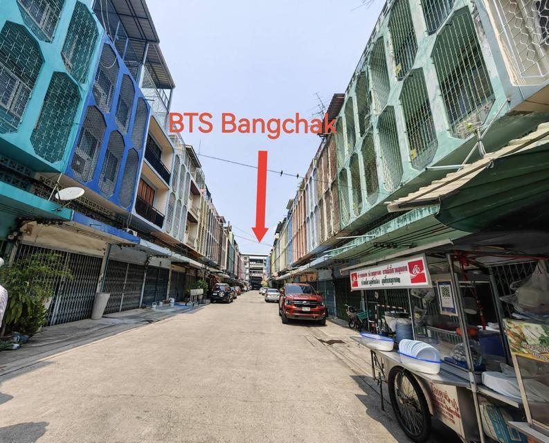 ขายอาคารพาณิชย์ สุขุมวิท60/2 ใกล้บีทีเอสบางจาก 1