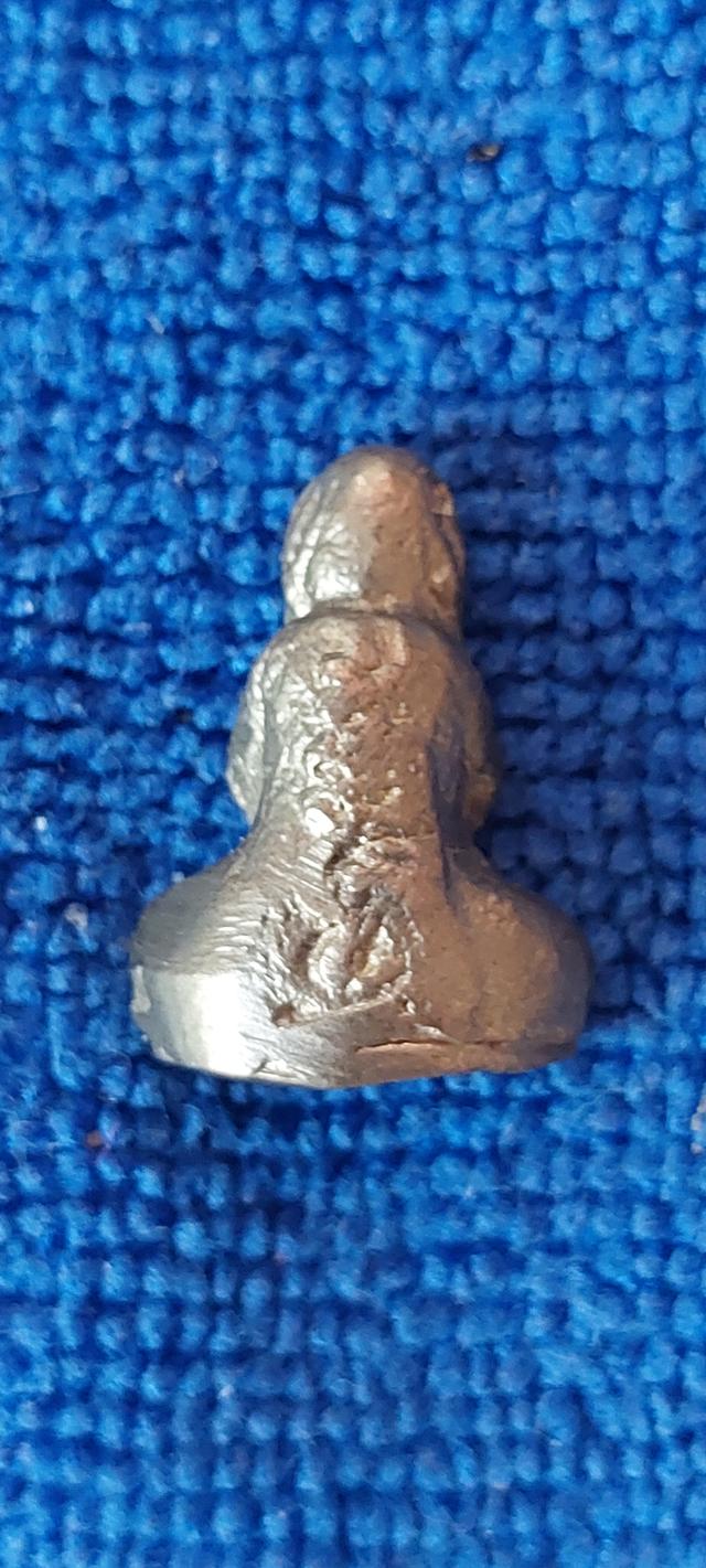 พระปิดตาวัดถ้ำยะลา(วัดคูหาภิมุข) รูปที่ 2