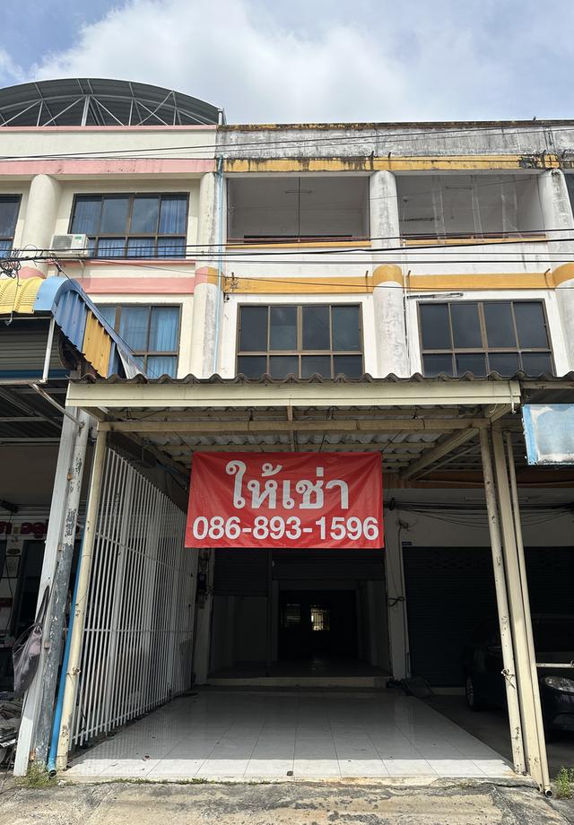 ให้เช่าตึกแถวศรีราชา 13,000/เดือน 1