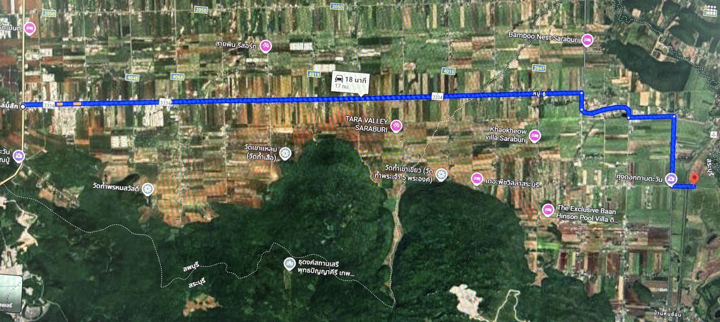 ขายที่ดินสวยโดยเจ้าของ