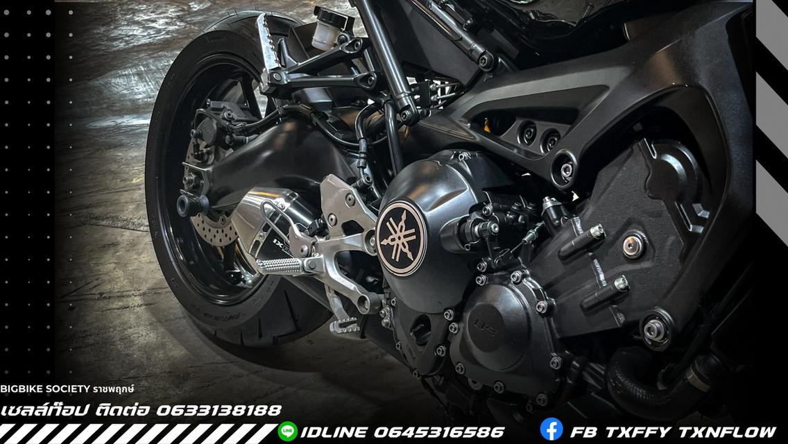 Xsr900 5