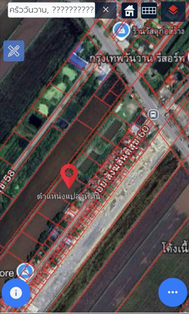 สุลตอนขายที่ดิน400ตรว 4