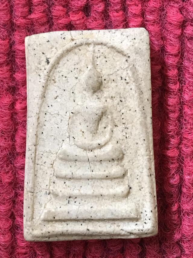 พระสมเด็จวัดระฆัง(Pha somdej wat rakhang)