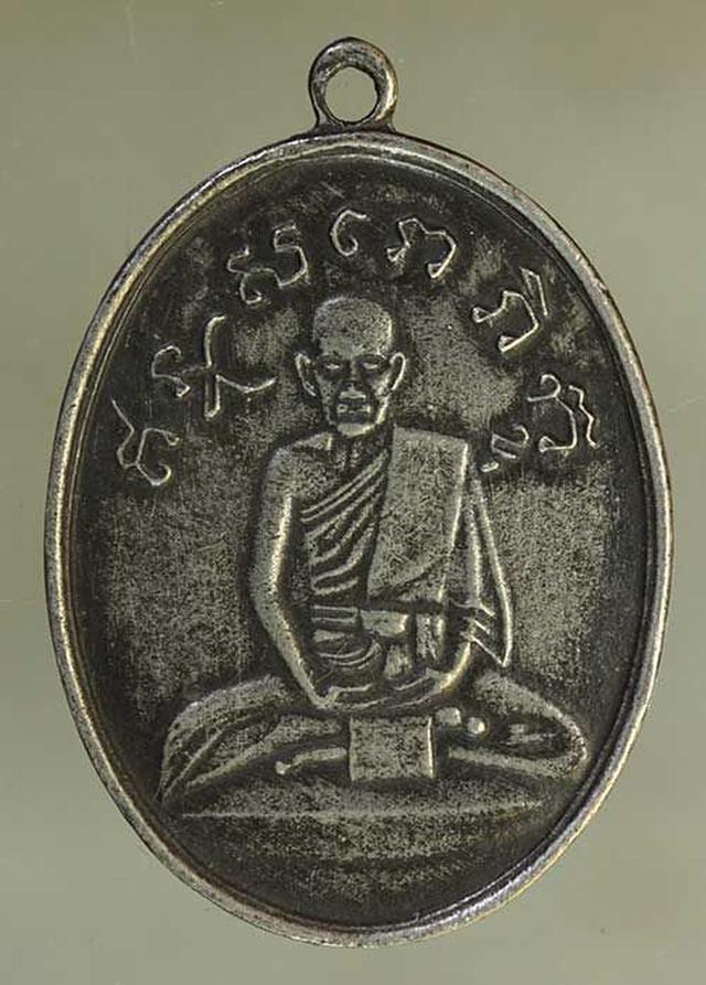 รูป เหรียญ หลวงปู่ไข่ วัดเชิงเลน เนื้อเงิน  j88 2