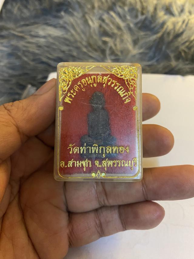 พระครูอนุกูลสุวรรณกิจ