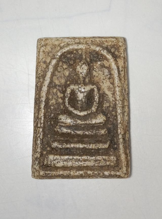 สมเด็จวัดระฆัง พิมพ์ฐานแซม