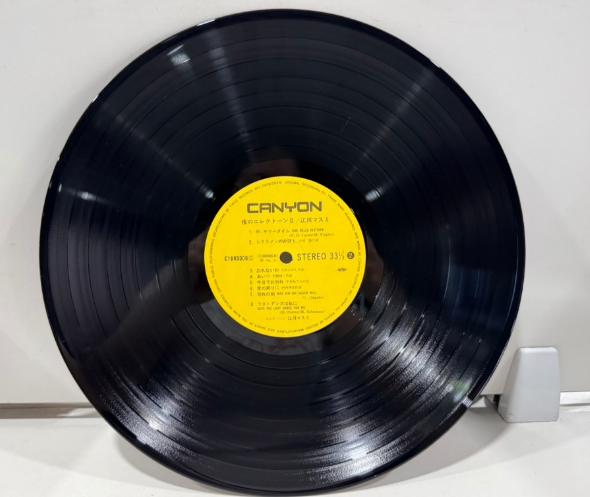 1LP Vinyl Records แผ่นเสียงไวนิล 夜のエレクトーンⅡ (J14A30) 3