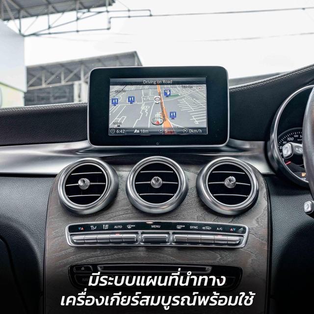 รหัสรถ NP3409 BENZ GLC250d 4MATIC OFFROAD 2019 2