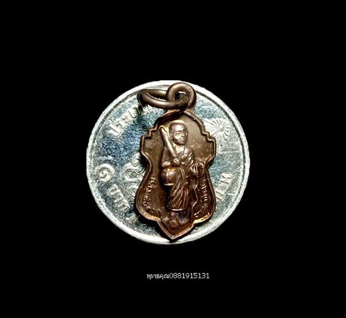 เหรียญพระสีวลี หลวงปู่ทวดจิ๋ว ปางเดินธุดงค์ วัดพะโคะ สงขลา 5